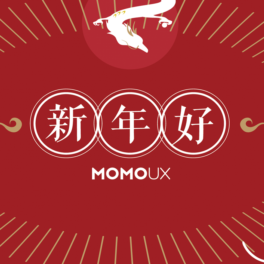 MOMOUX原创礼盒大放送,承包你2019年所有好运！