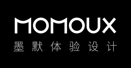 MOMOUX中国用户体验设计公司